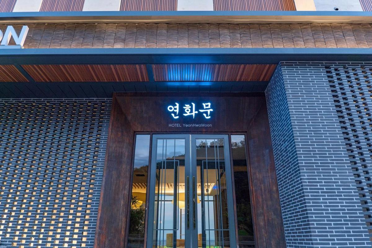 Yeonhwamun Hotel Yeongdeok Esterno foto